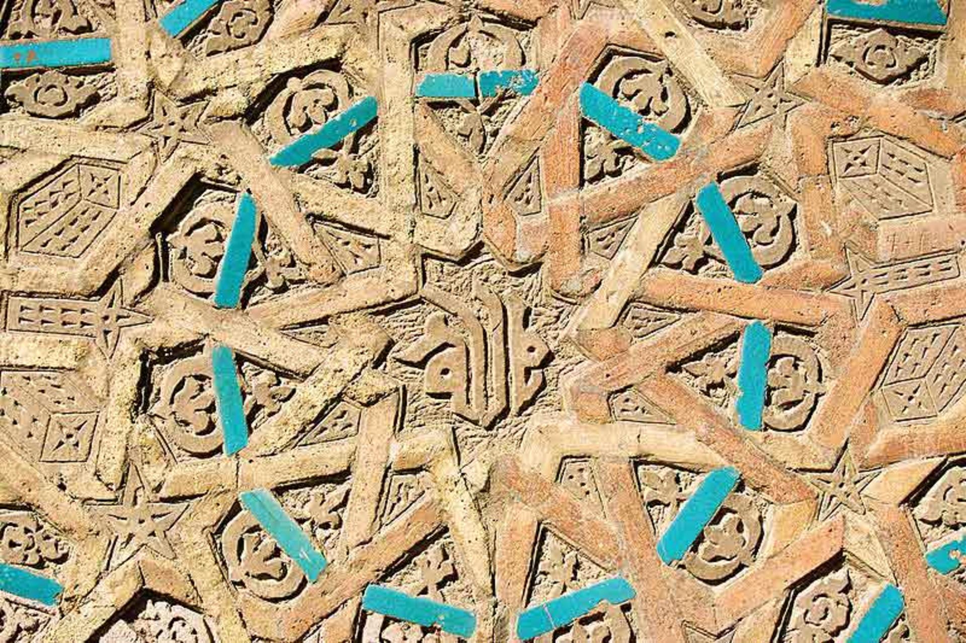 مومنه خاتون