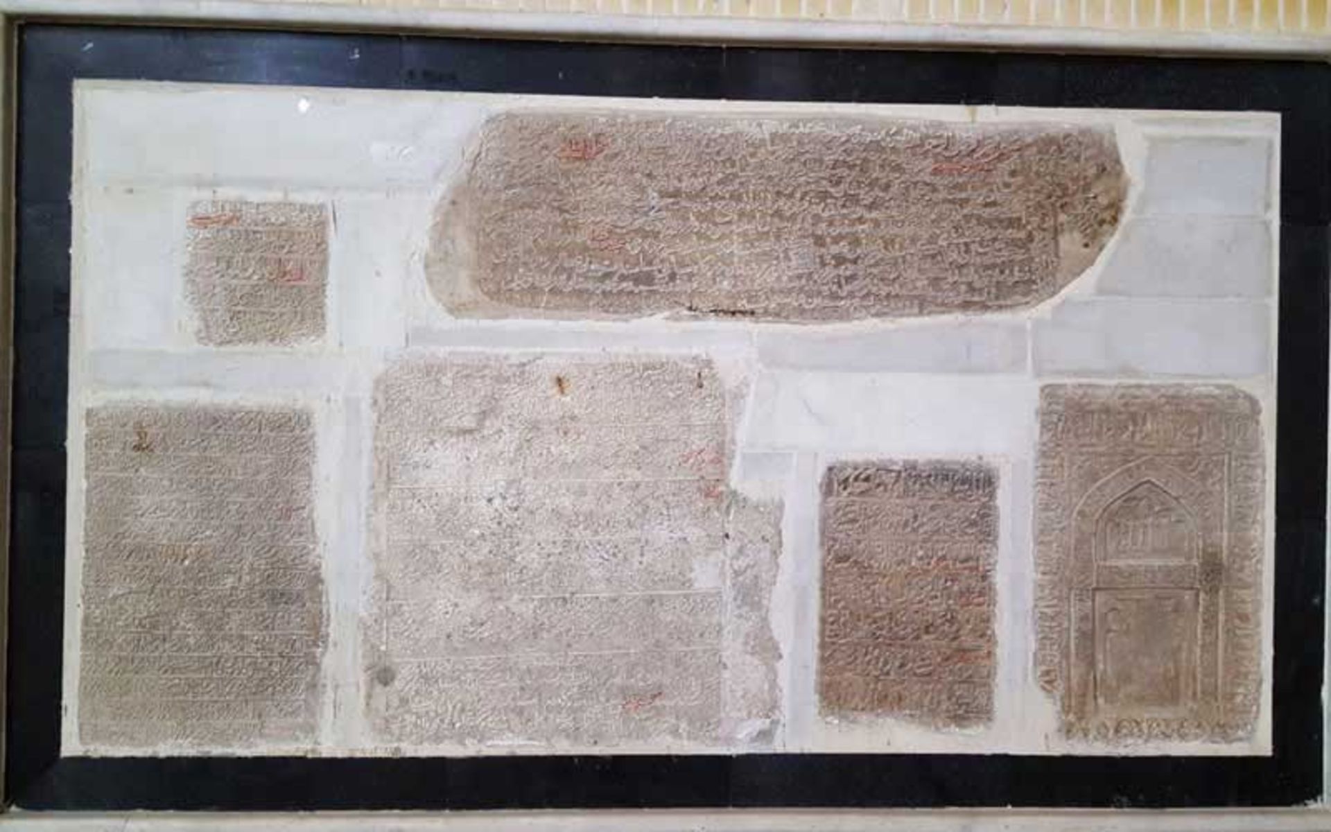 مسجد جامع اسدآباد