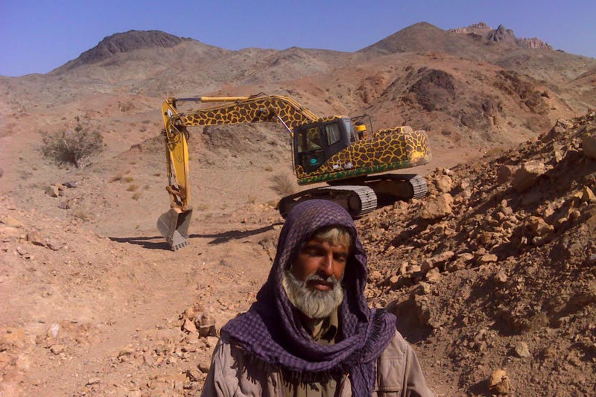 معادن سیستان و بلوچستان