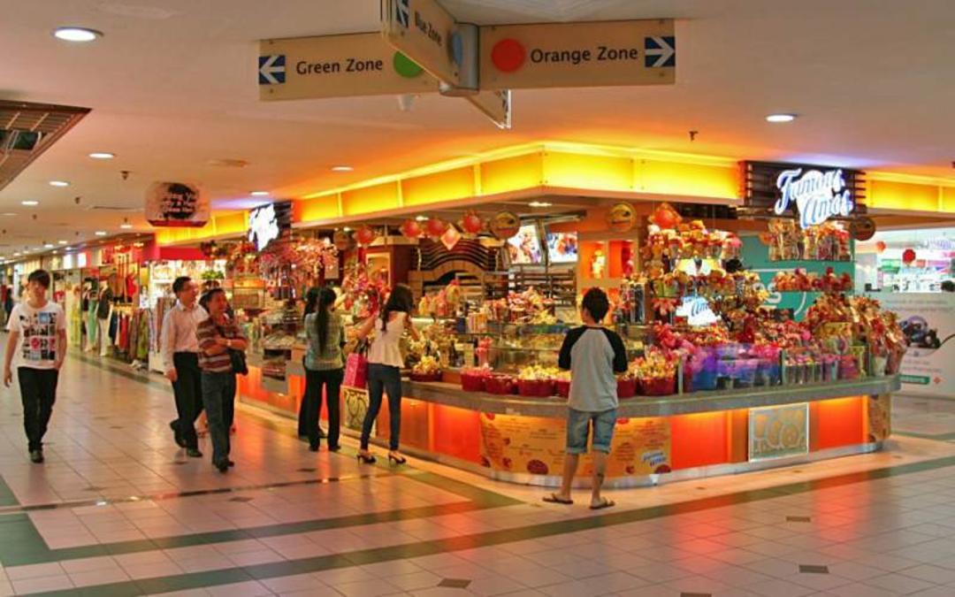 مرکز خرید Sungei Wang Plaza