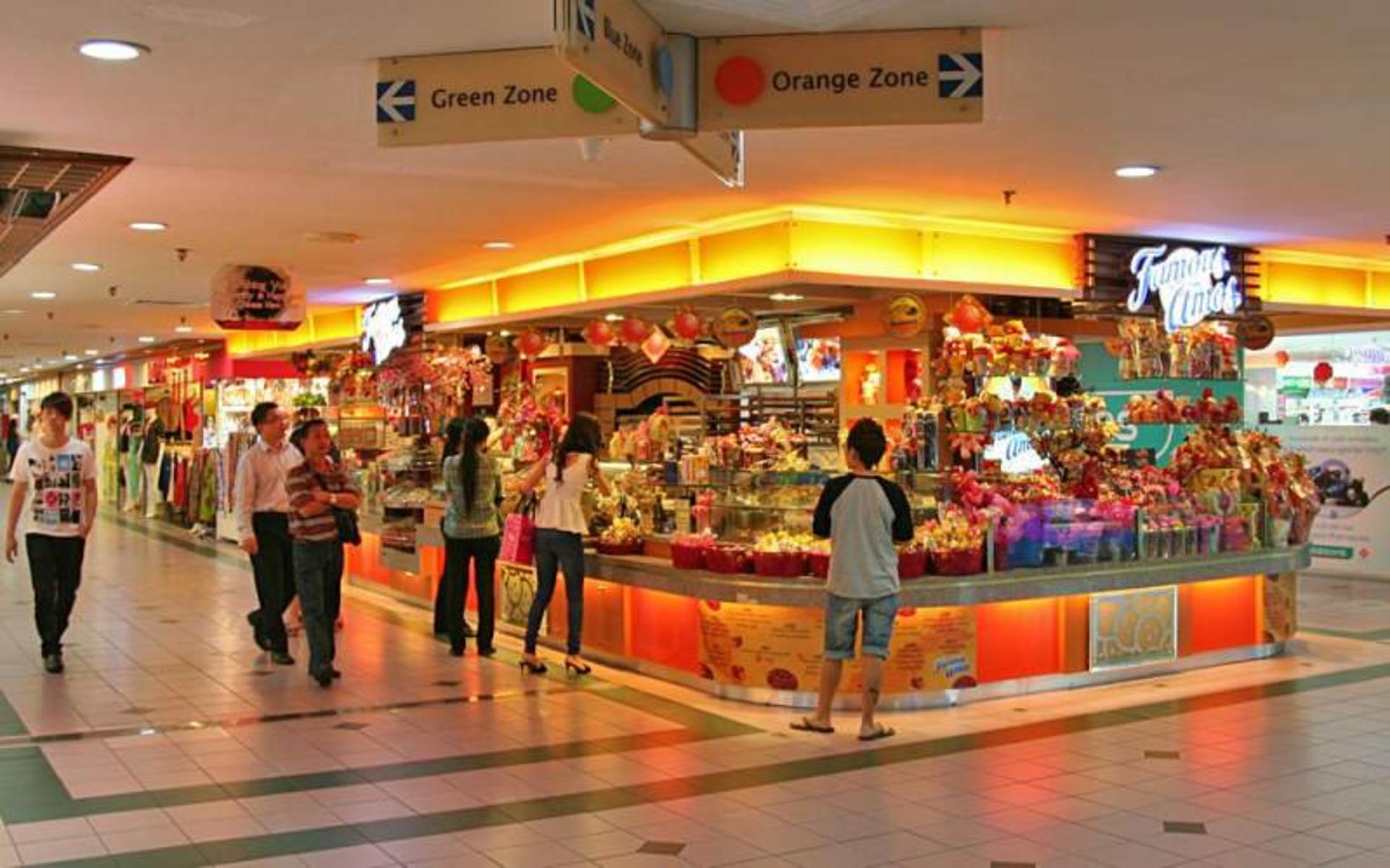 مرکز خرید Sungei Wang Plaza