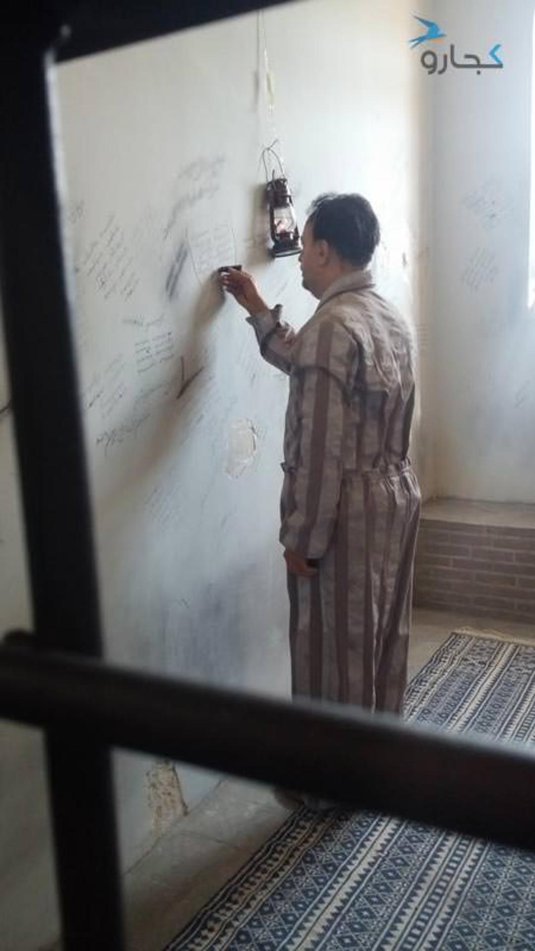 باغ موزه قصر