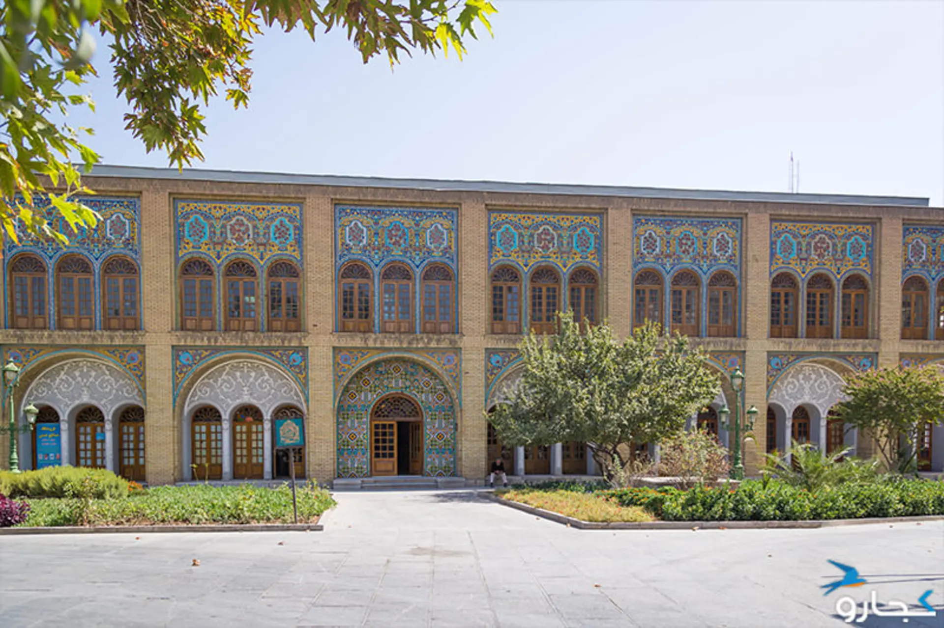 کاخ ابیض گلستان ؛ قدیمی ترین موزه مردم شناسی کشور - کجارو