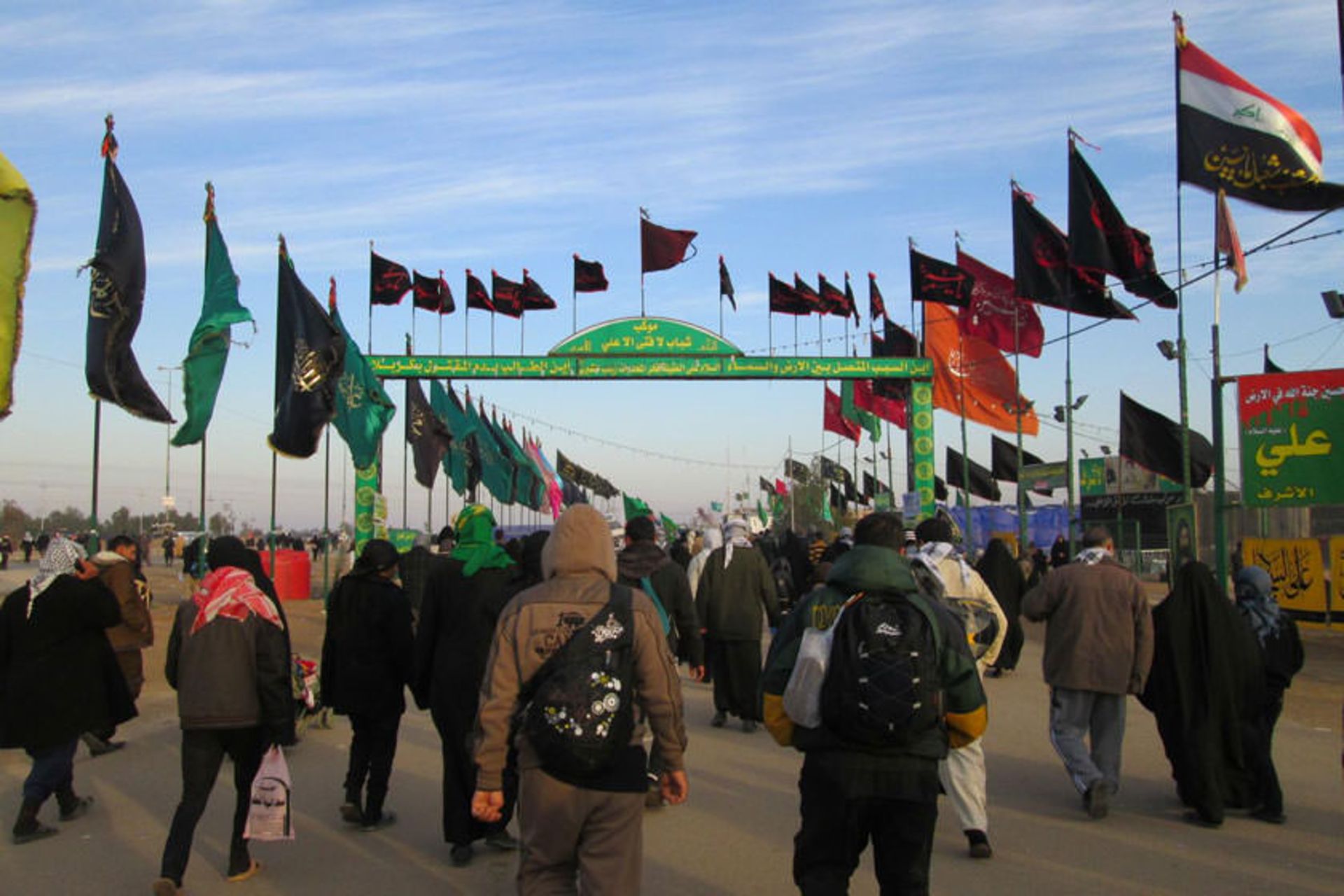 ویزای اربعین