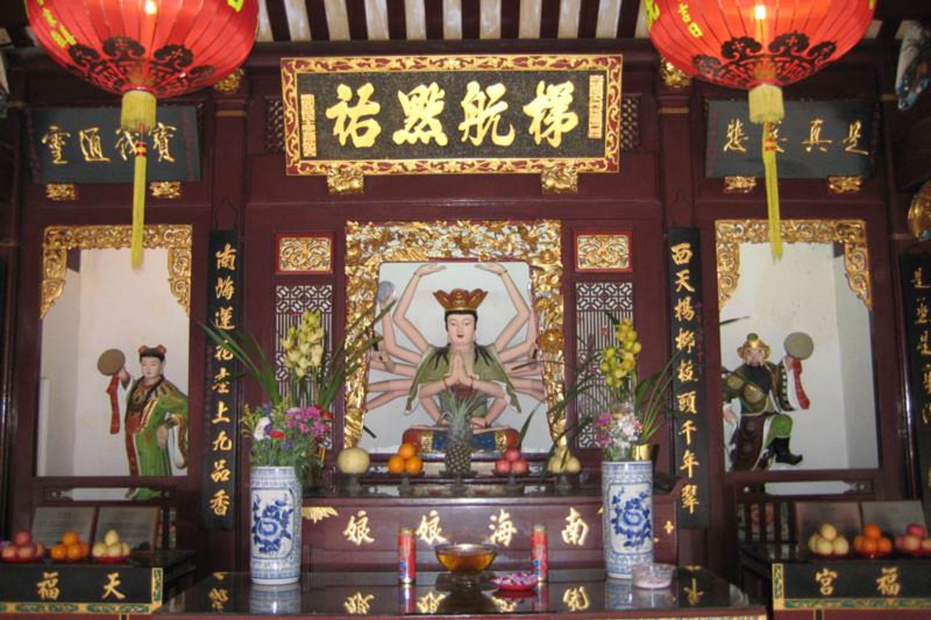 معبد Thian Hock Keng