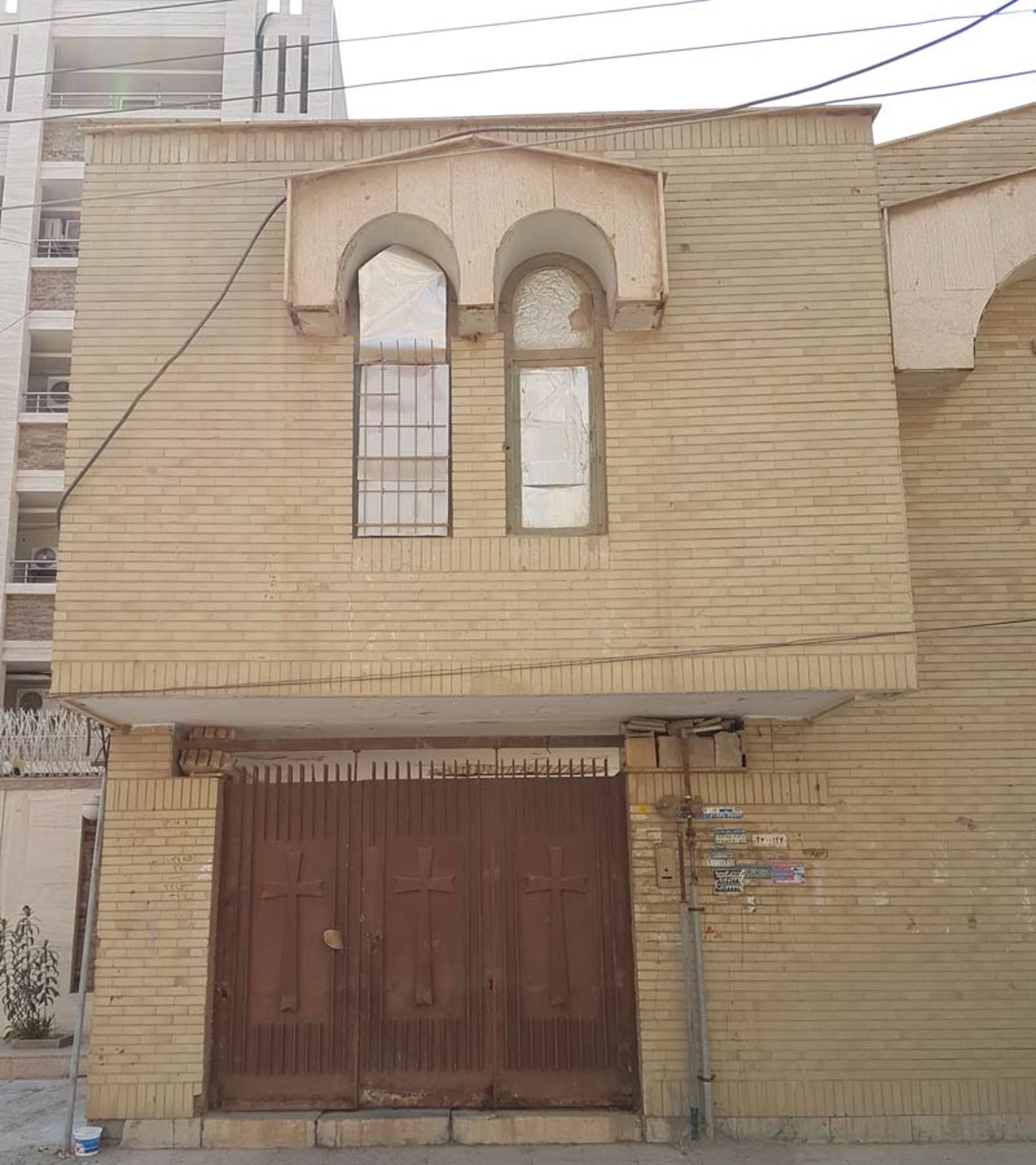 کلیسای سورپ مسروپ