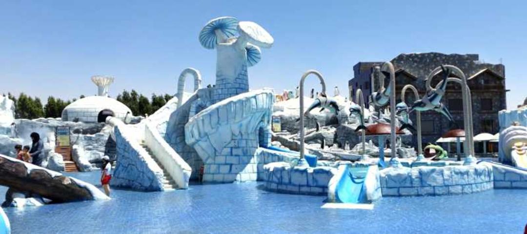 پارک آبی سرزمین یخی (Ice Land)، راس الخیمه