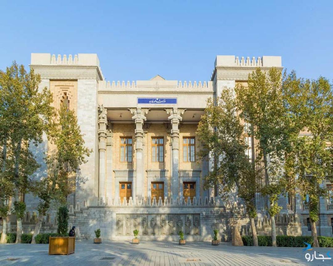 کاخ شهربانی تهران