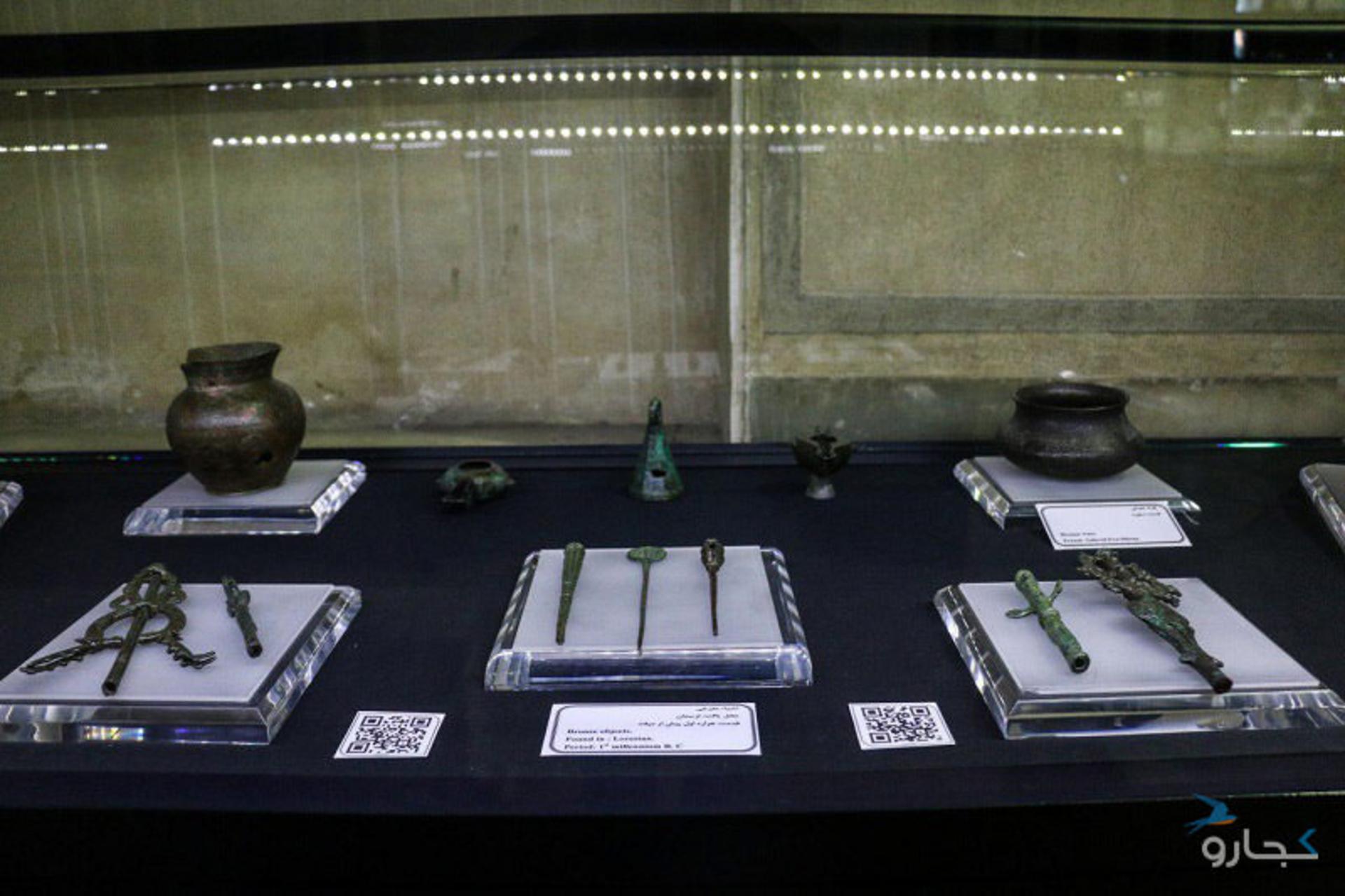 موزه پارس شیراز