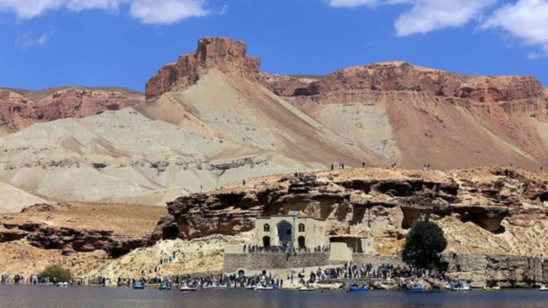 افغانستان