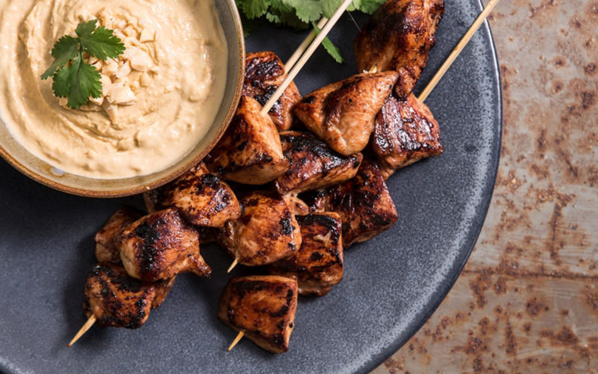 ساتای (Satay)