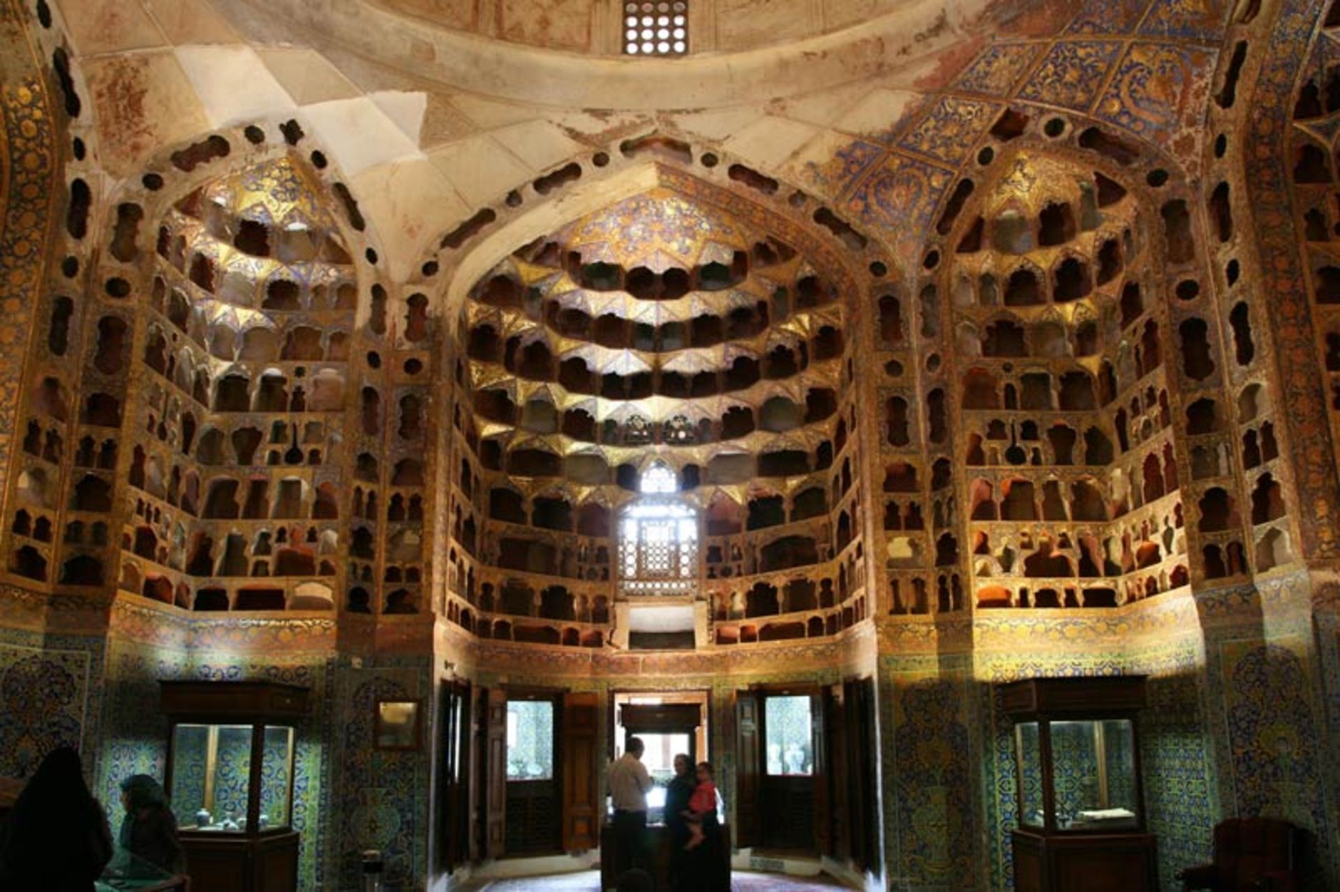 چینی خانه