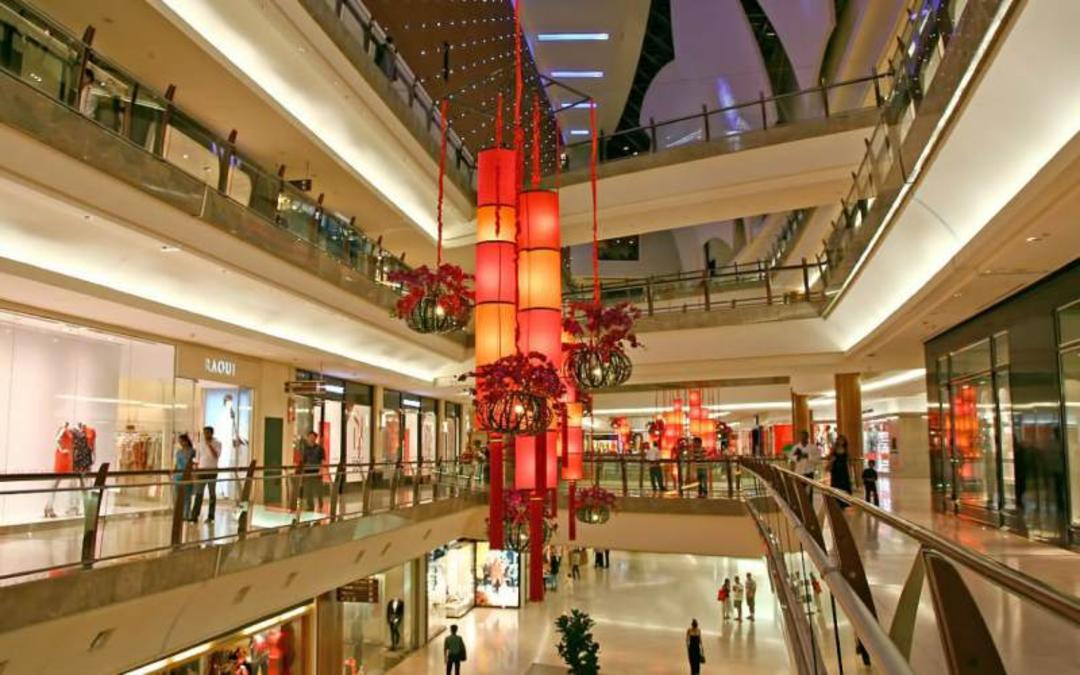 مرکز خرید Gardens Mall