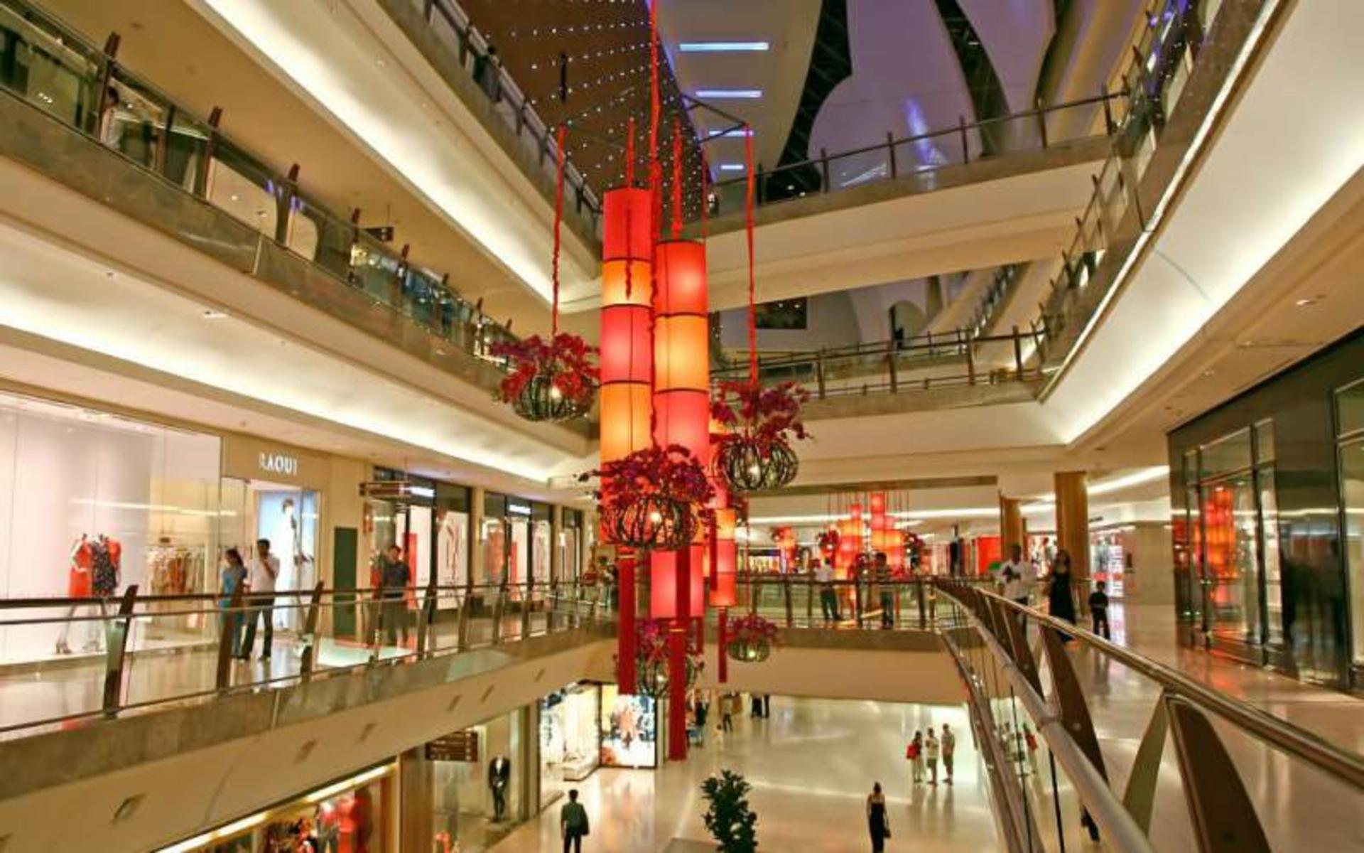 مرکز خرید Gardens Mall