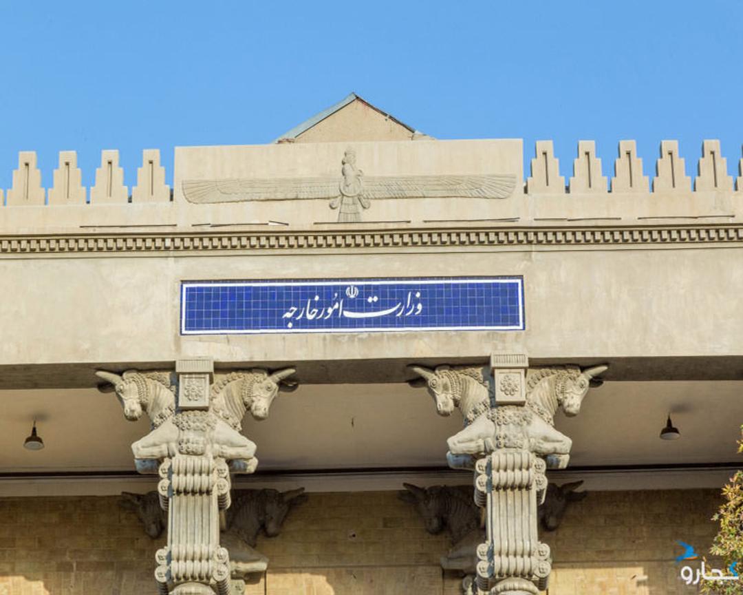 کاخ شهربانی تهران
