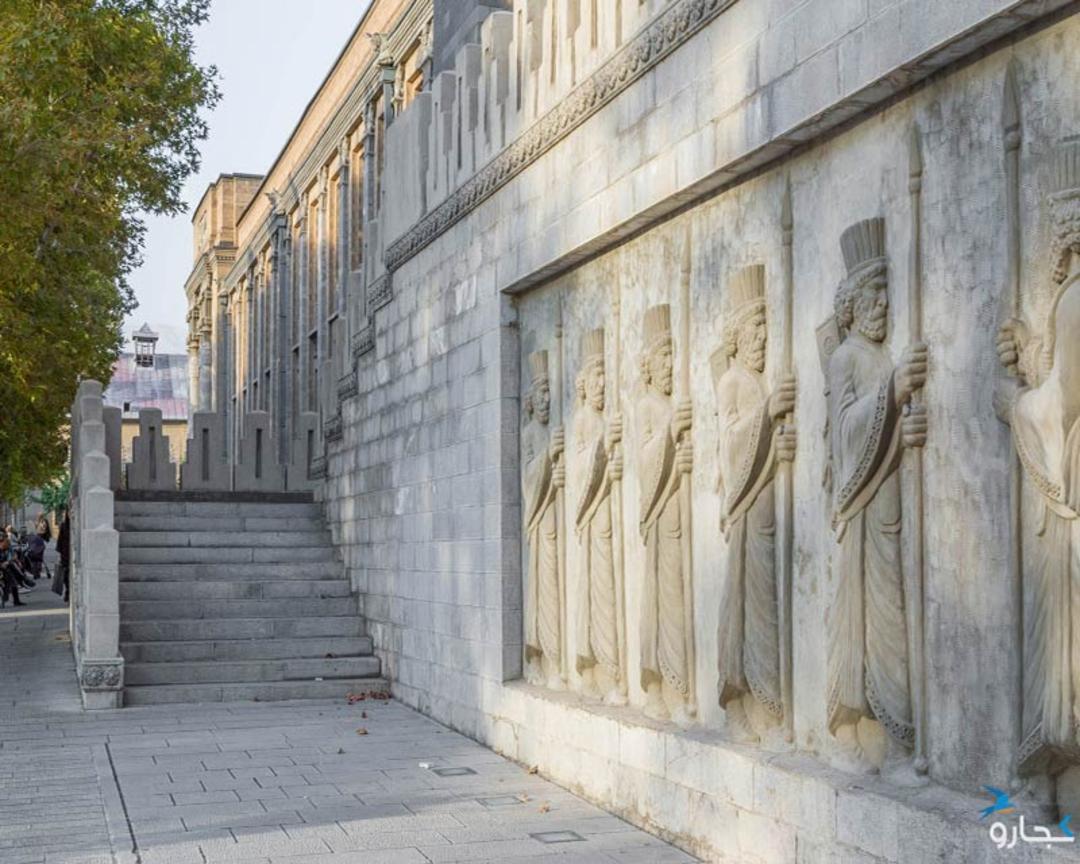کاخ شهربانی تهران