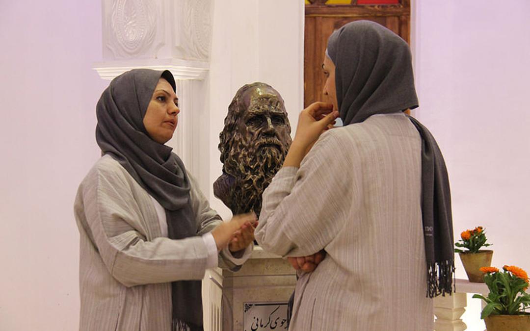 اکونوموزه حیاتی