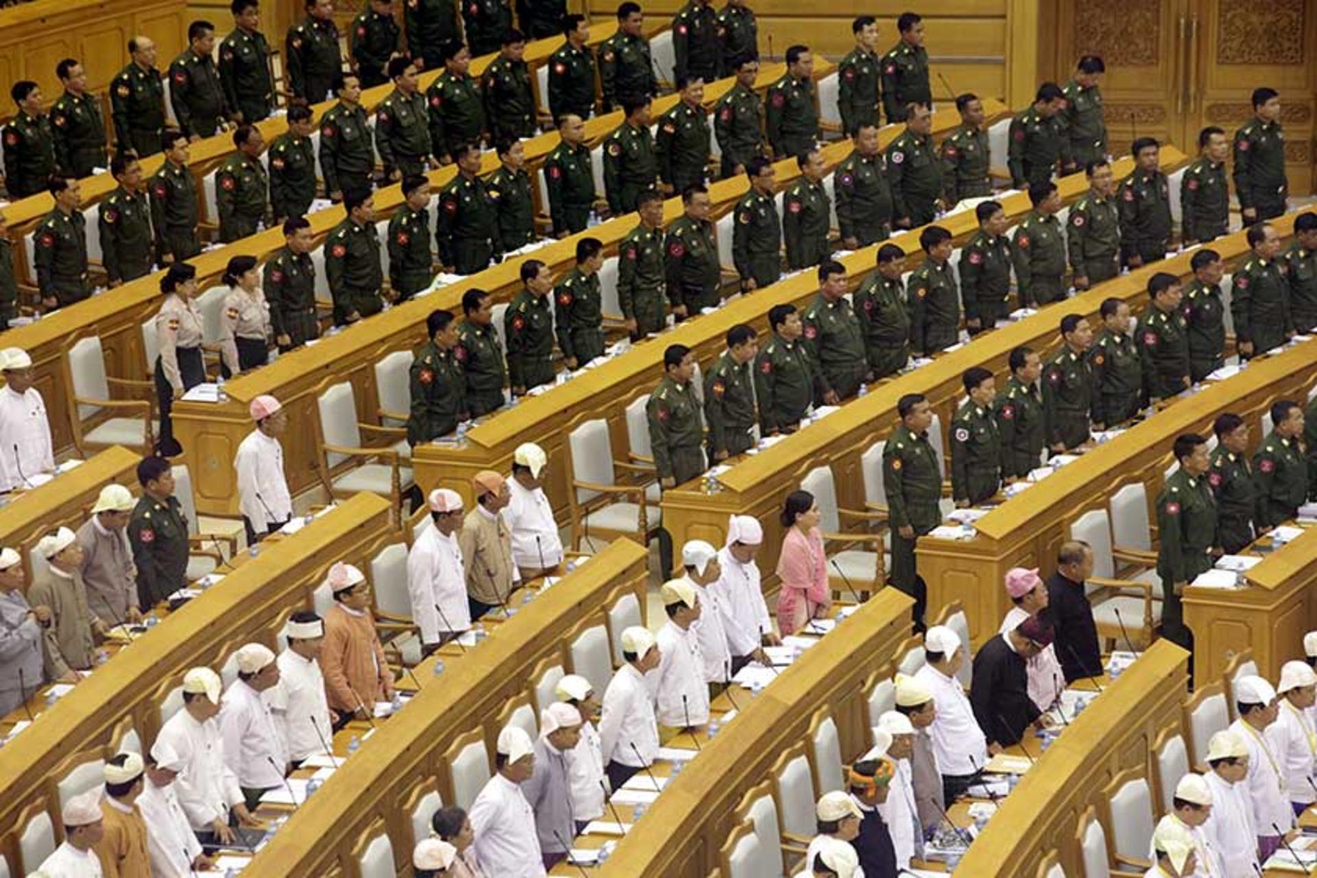 میانمار