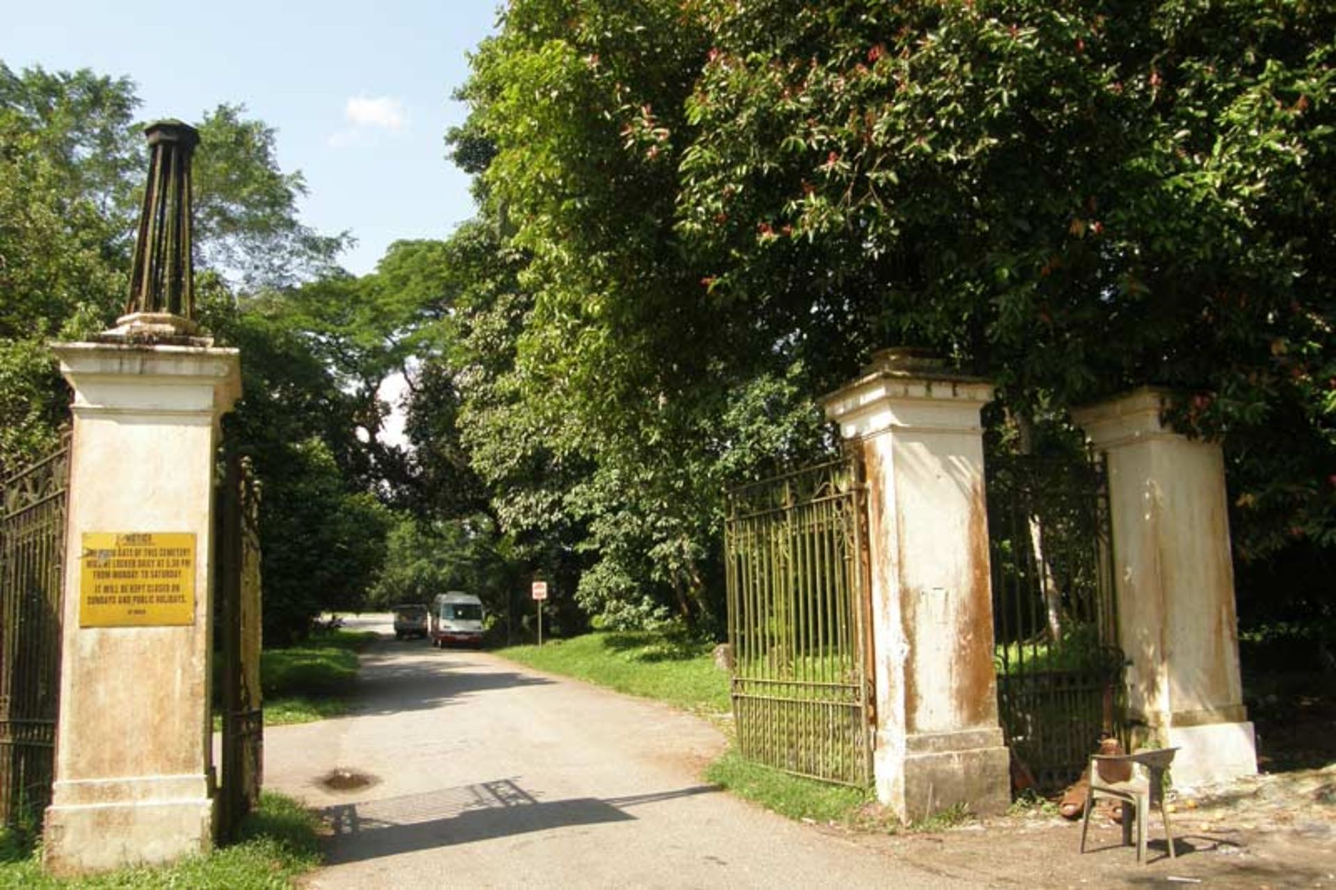 گورستان bukit brown