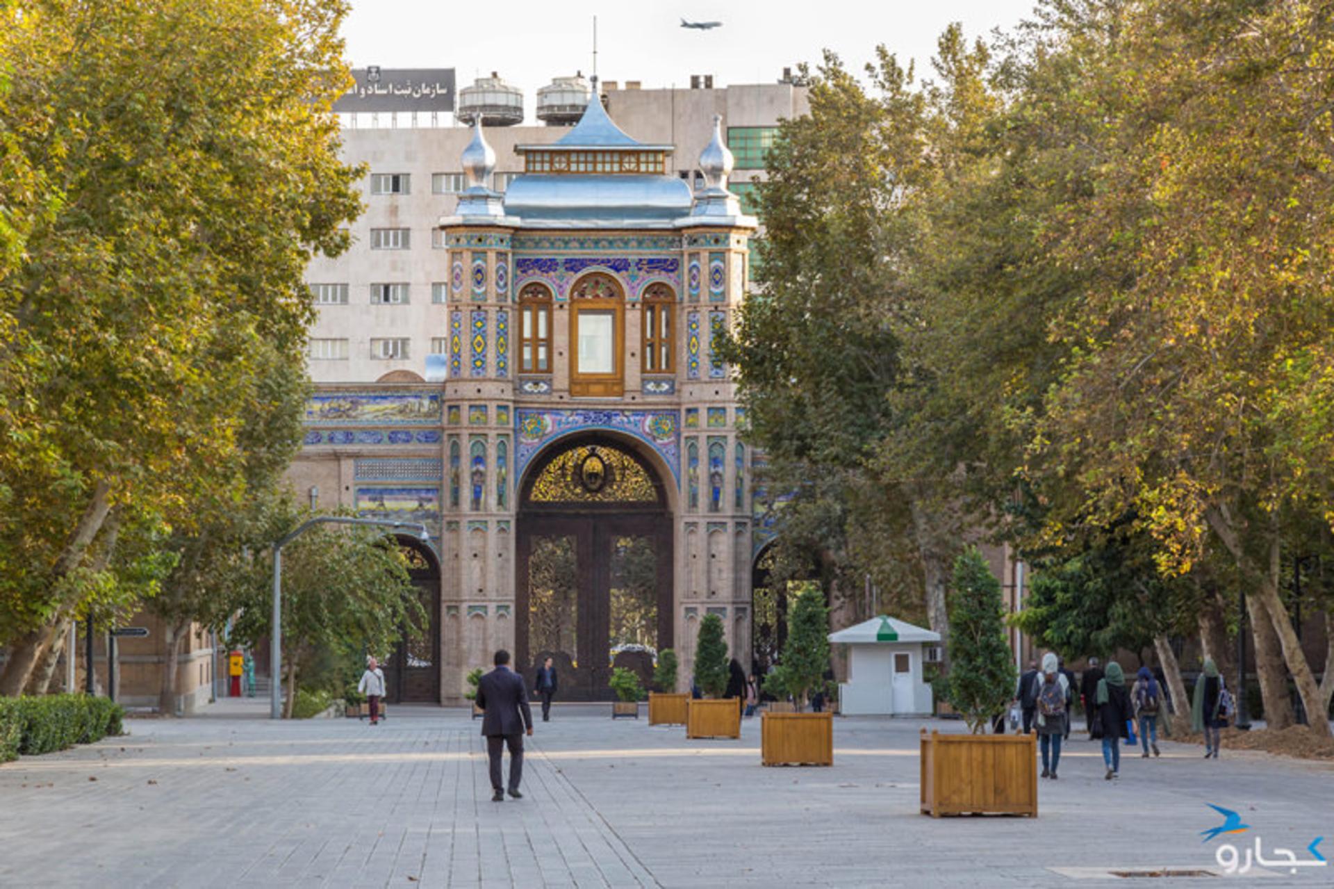 سردر باغ ملی