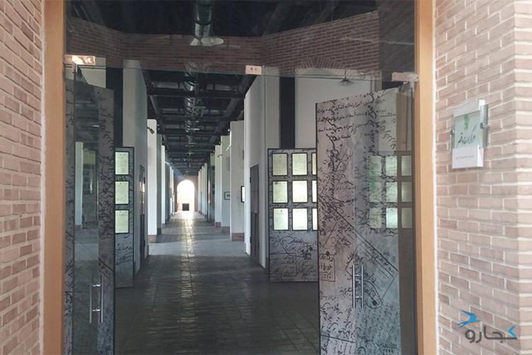 باغ موزه قصر