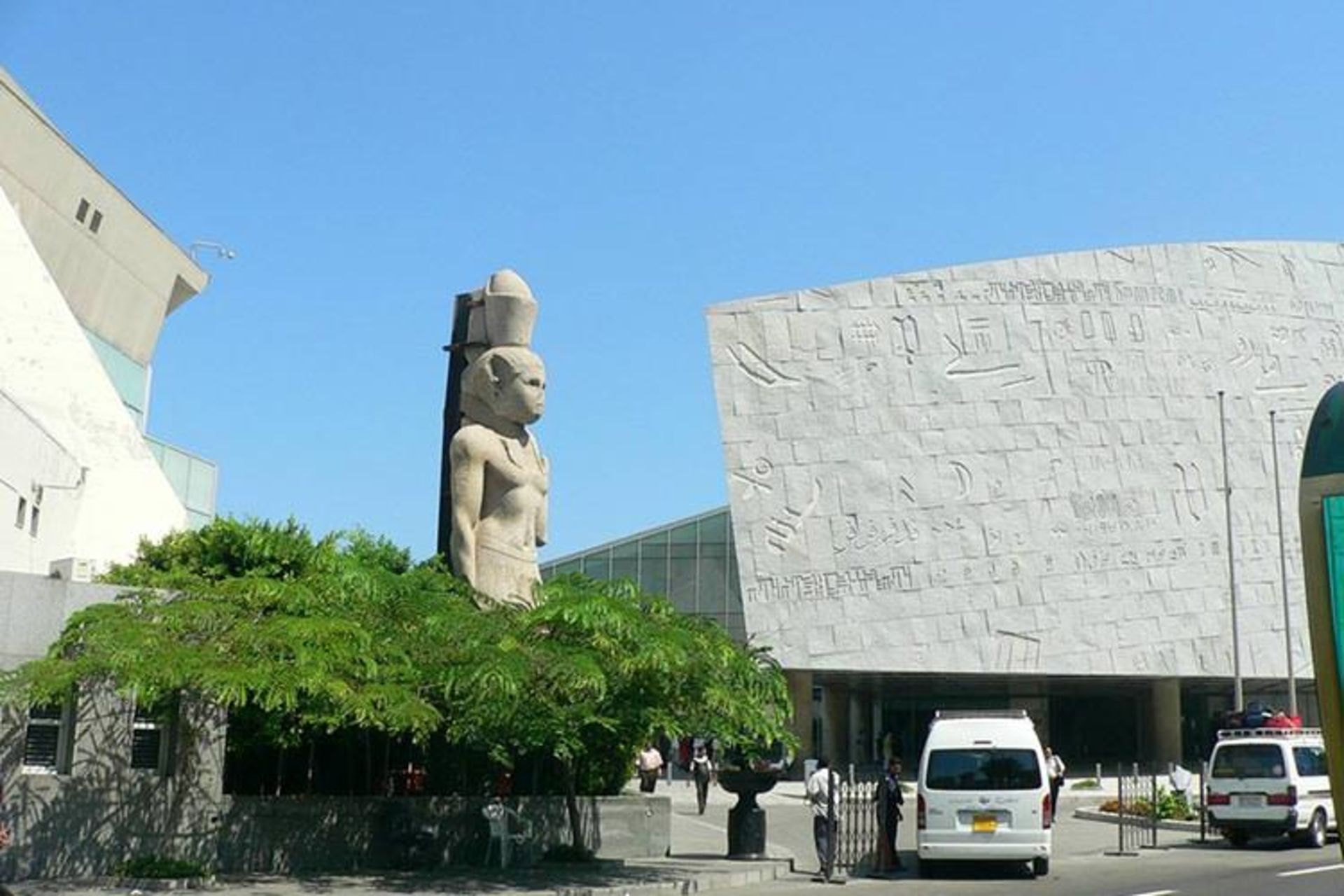 کتابخانه اسکندریه