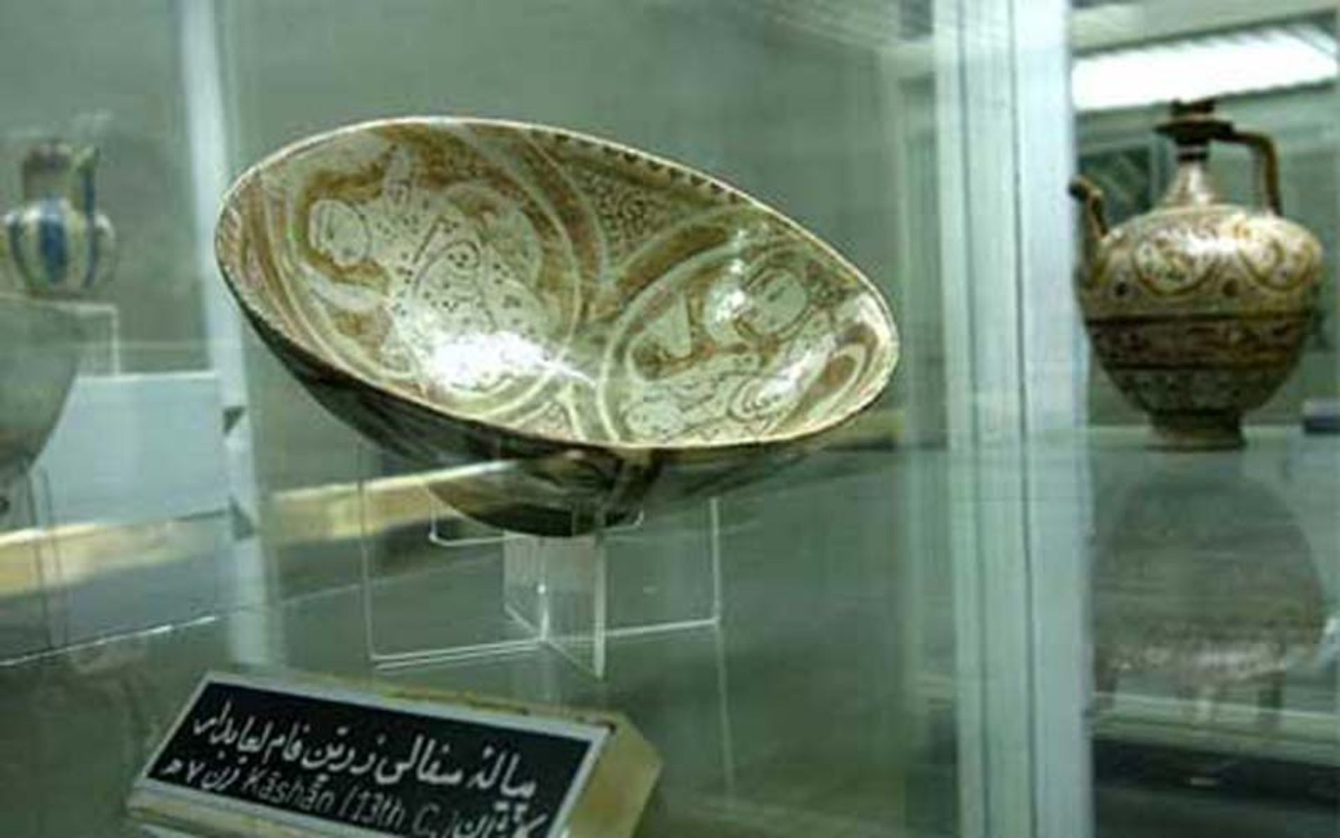 موزه‌ ایلخانی مراغه