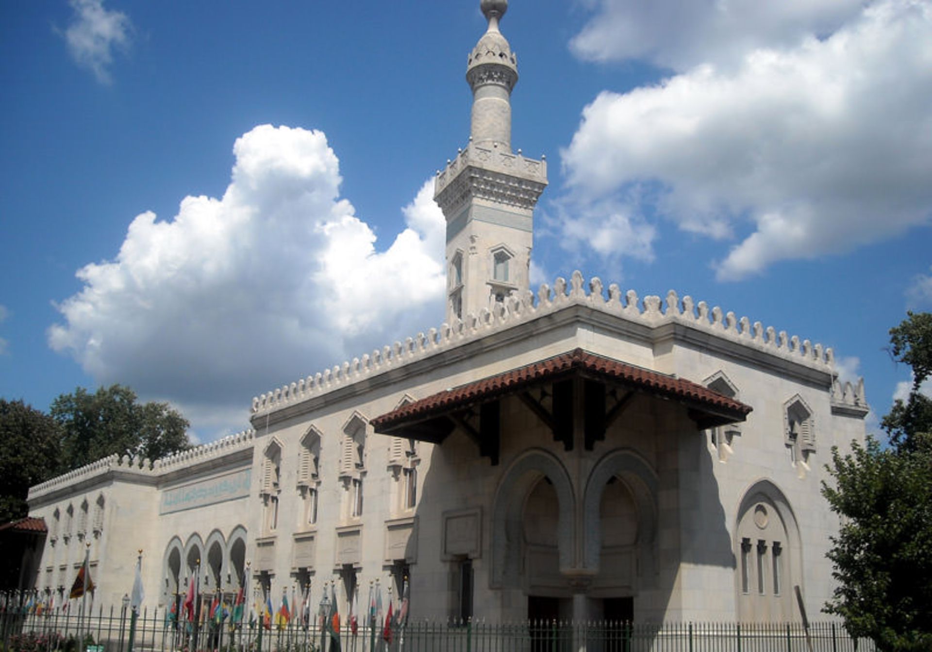 مرکز اسلامی واشنگتن دی سی