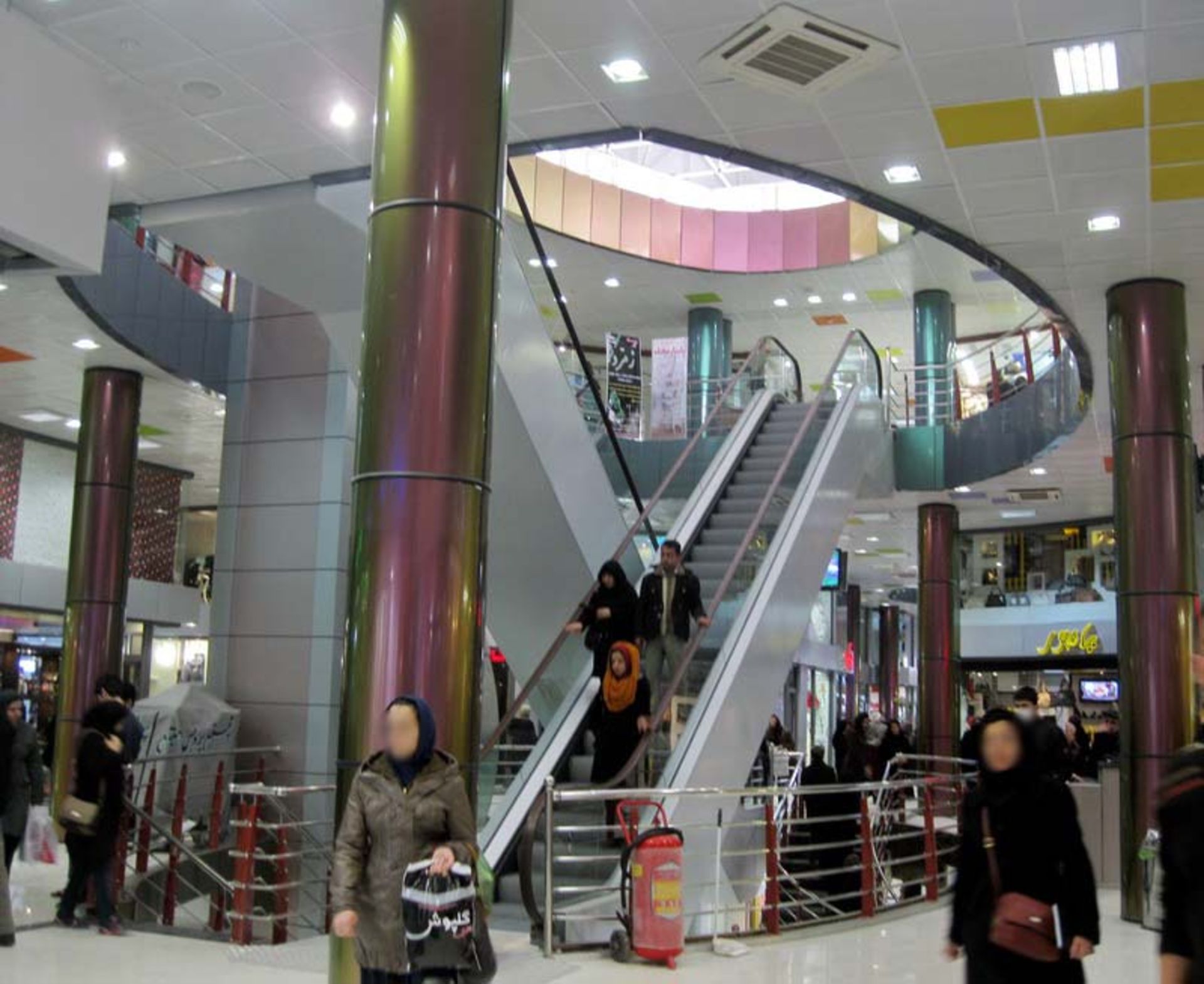 مجتمع  تجاری پردیس