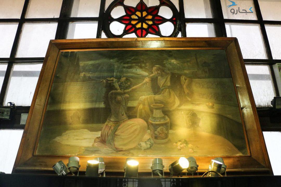 موزه پارس شیراز