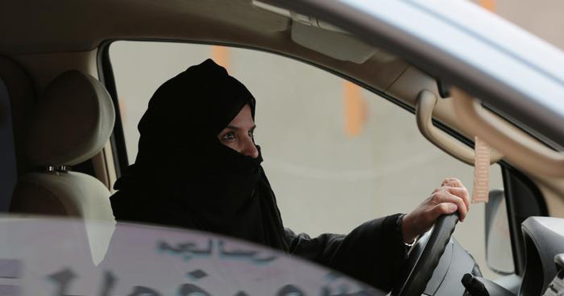 ۲۰۱۸: زنان اجازه رانندگی کردن خواهند داشت