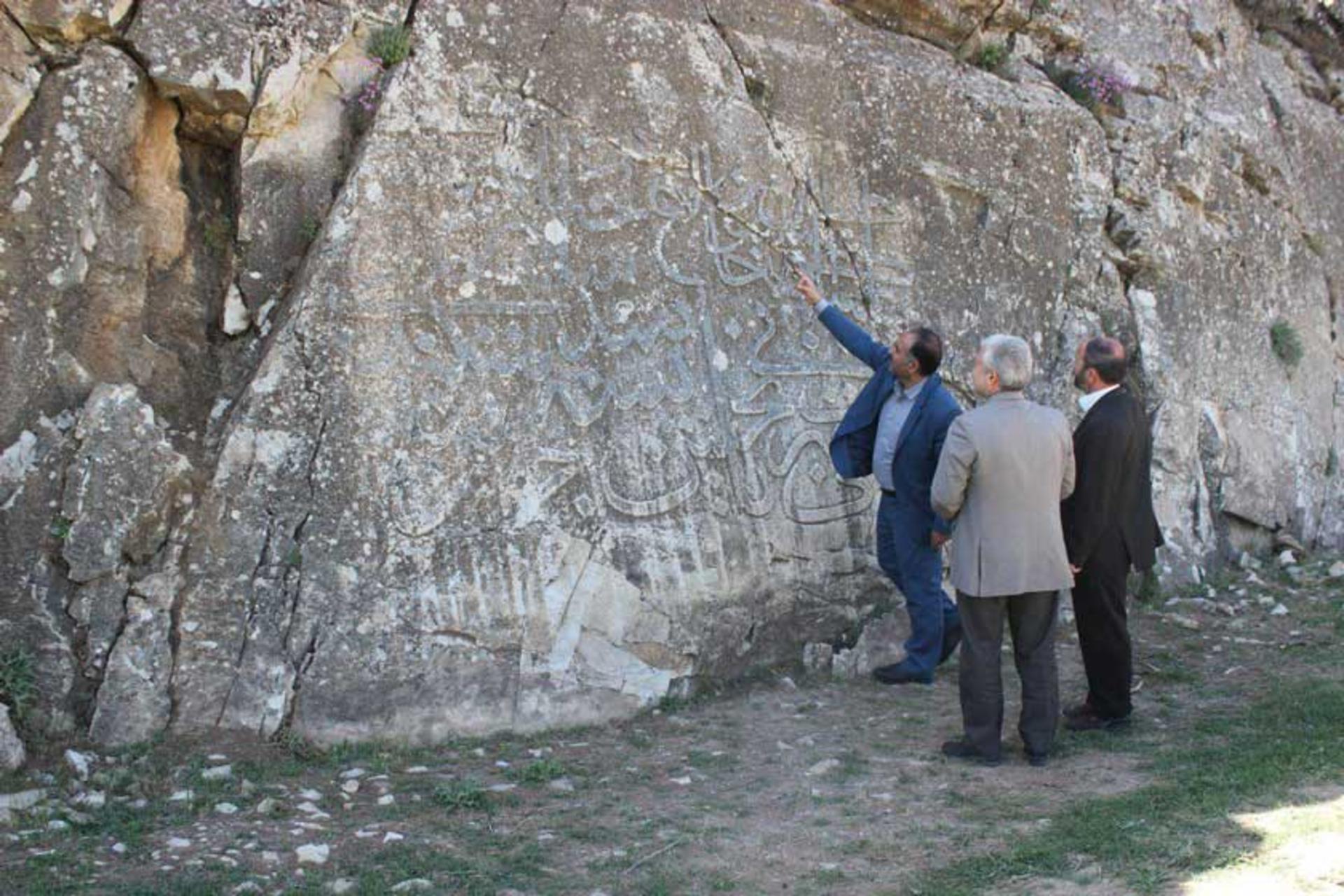 کتبیه‌ آقاجان بلاغی اسدآباد