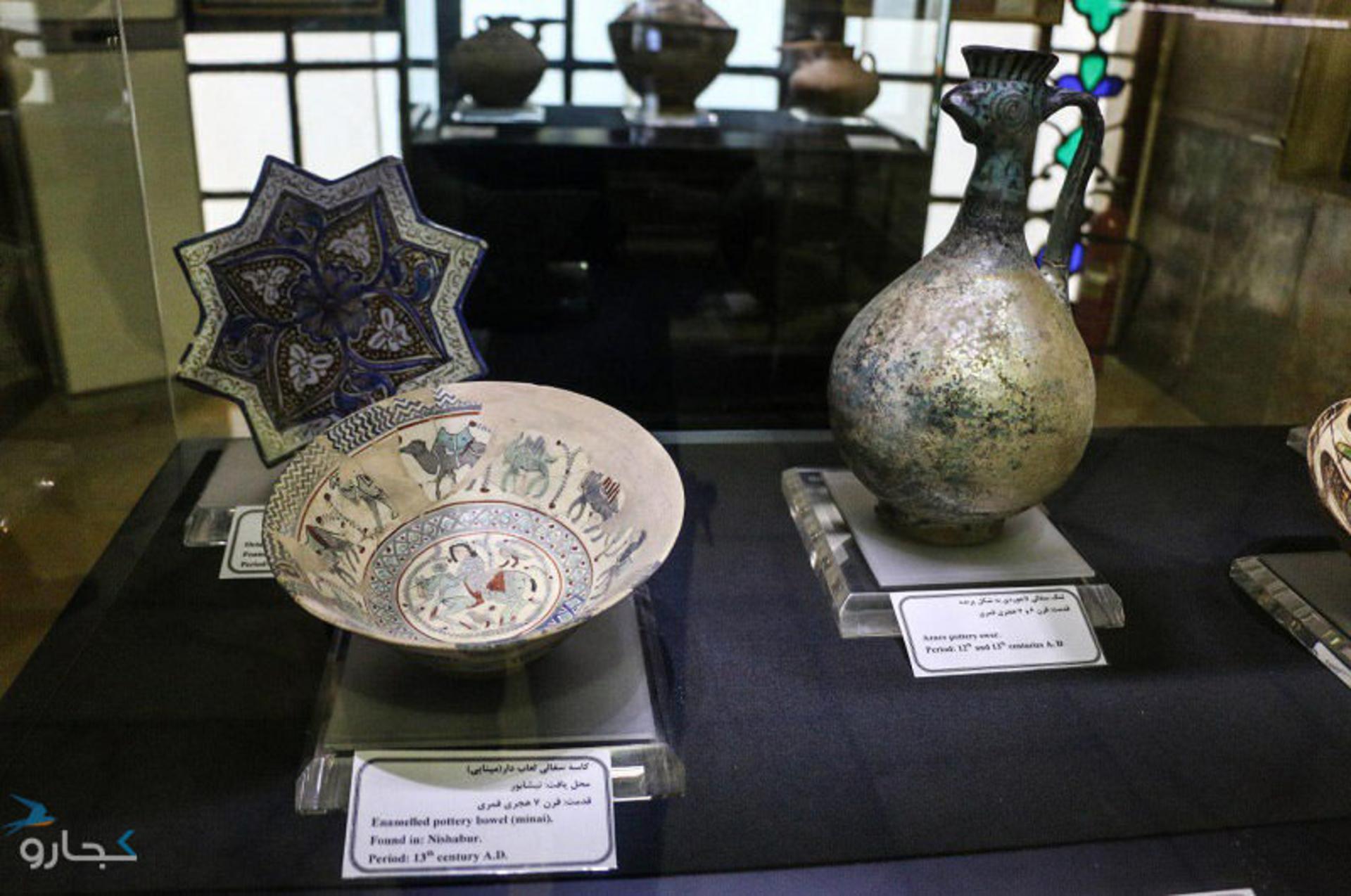 موزه پارس شیراز