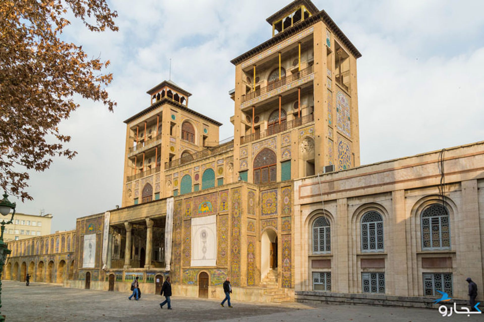 شمس العماره تهران