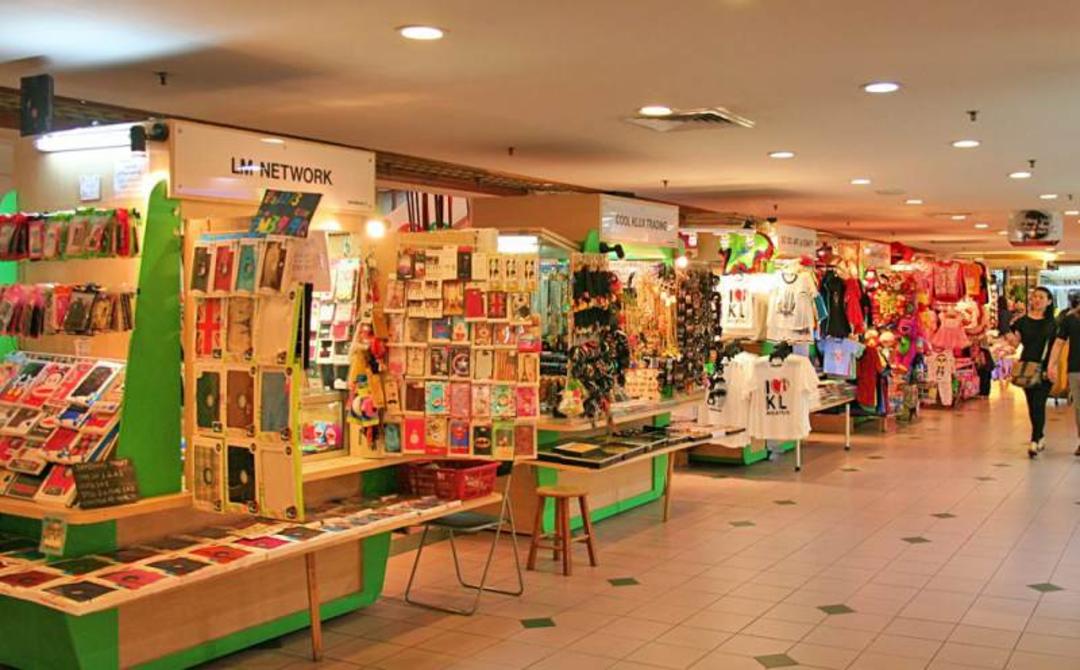 مرکز خرید Sungei Wang Plaza