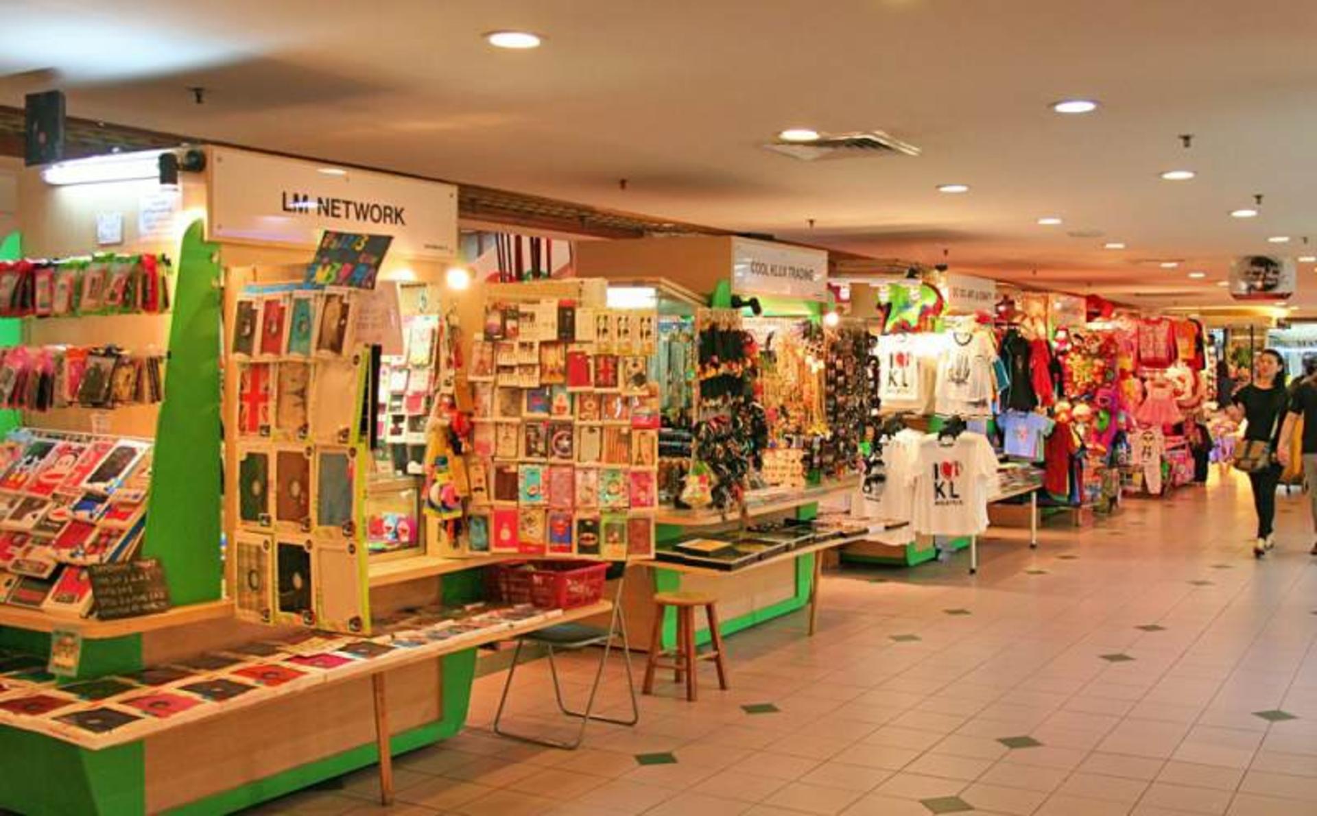 مرکز خرید Sungei Wang Plaza