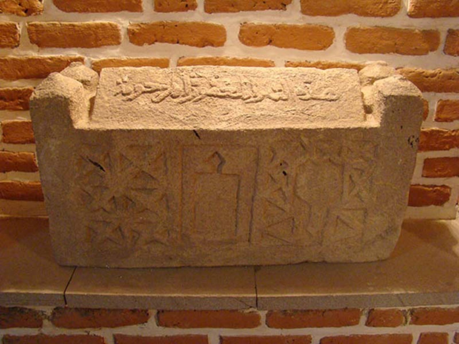 موزه سنگ نگاره ها