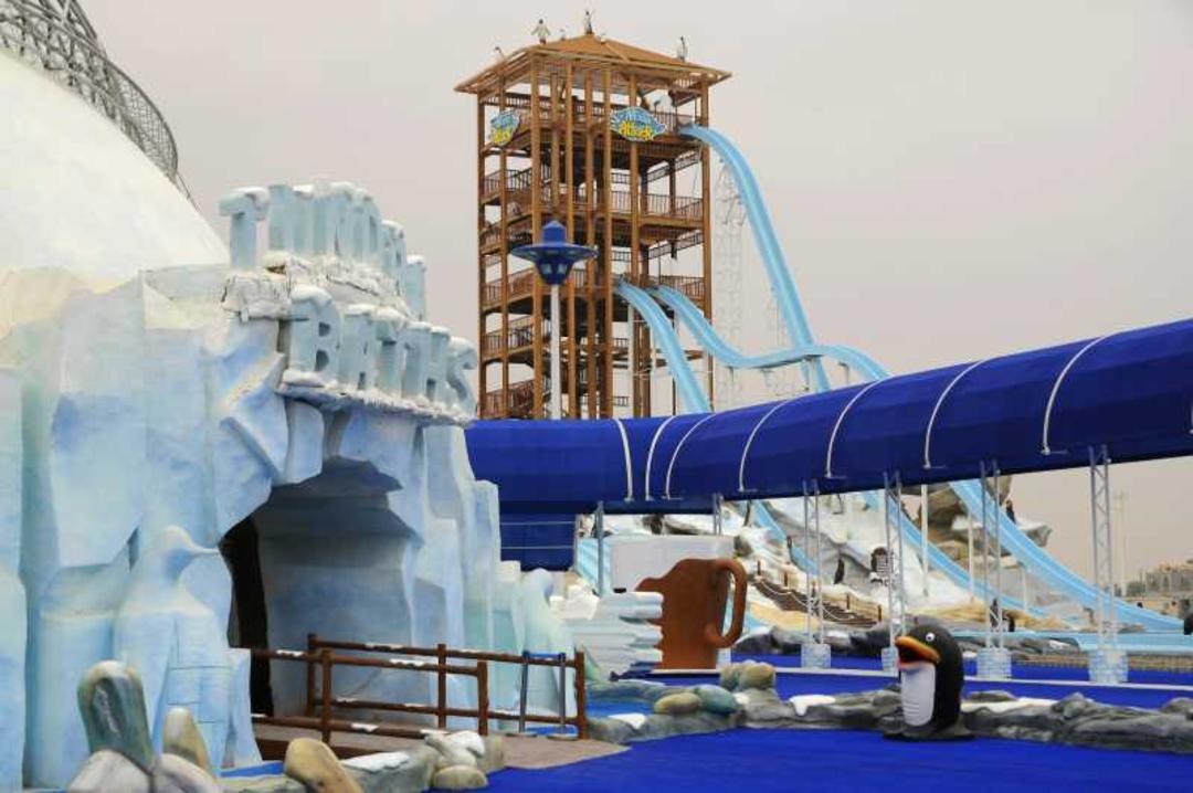 پارک آبی سرزمین یخی (Ice Land)، راس الخیمه