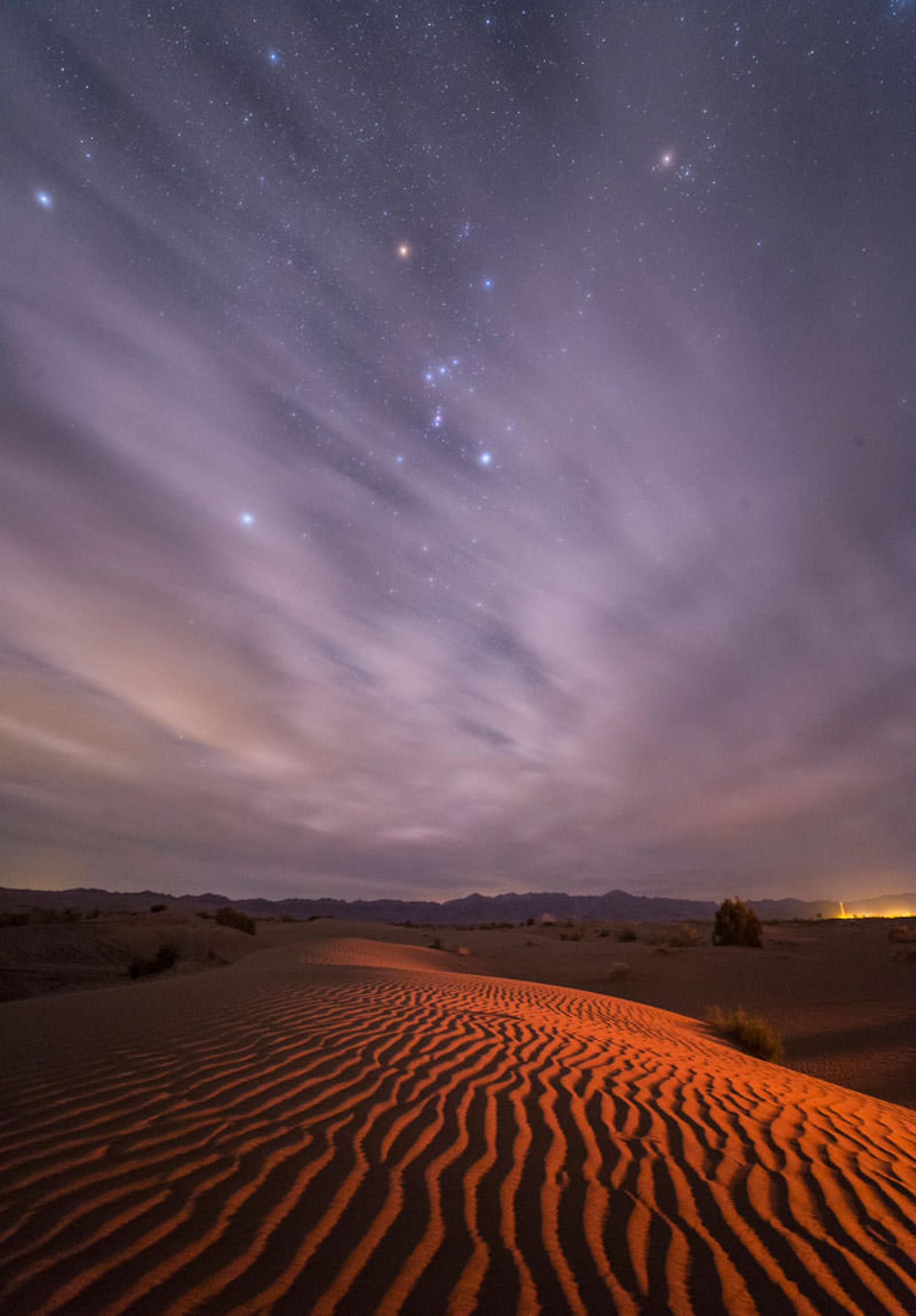 کویر مصر