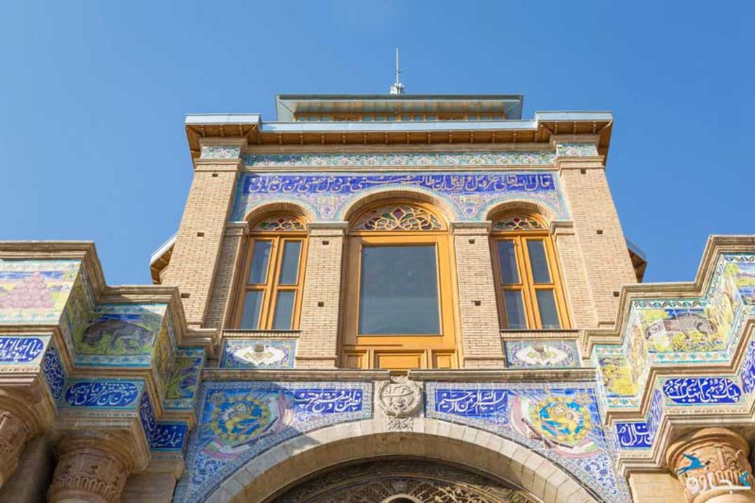 سر در باغ ملی