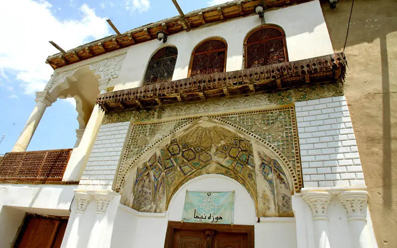 موزه نیما یوشیج