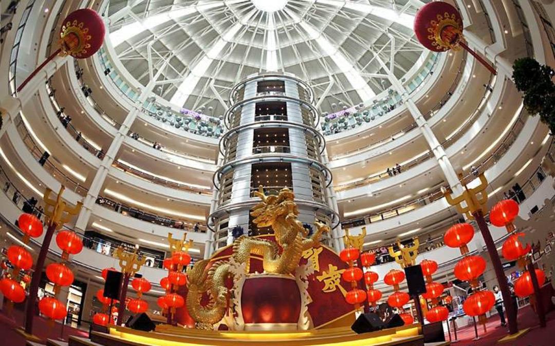 مرکز خرید Suria KLCC