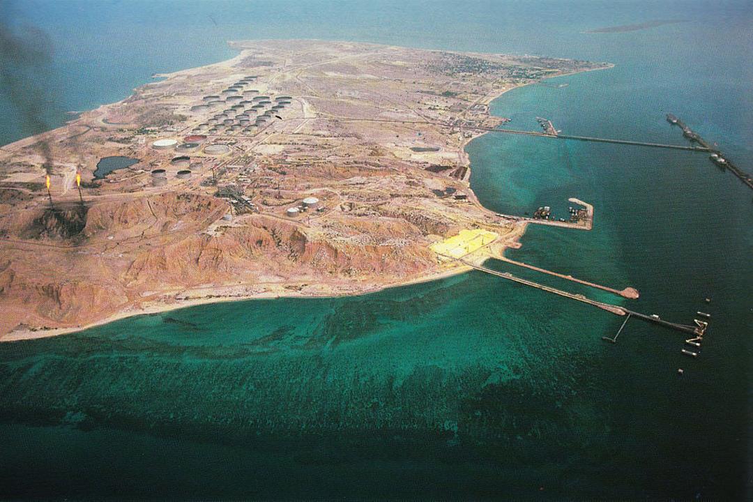 جزیره فارسی