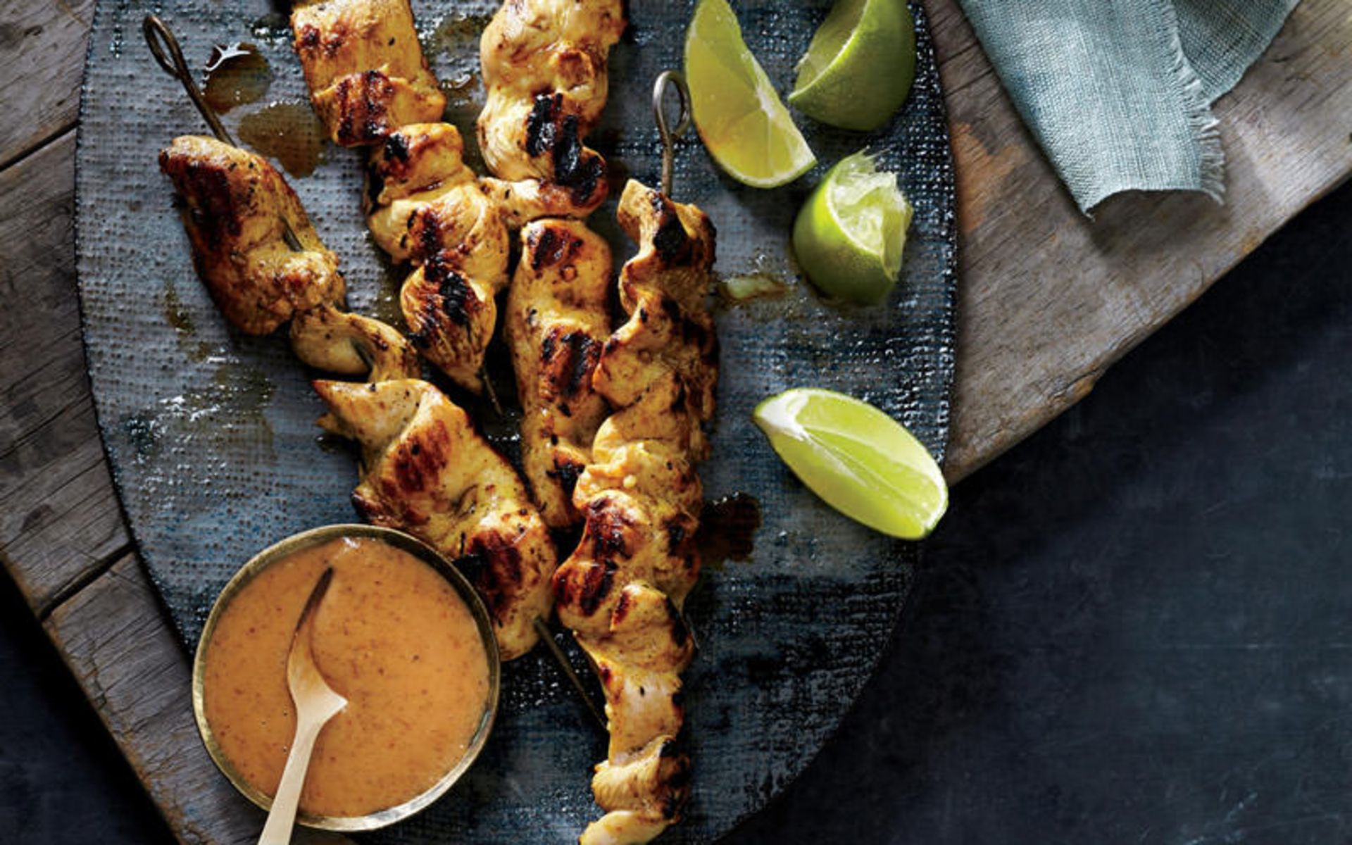 ساتای (Satay)