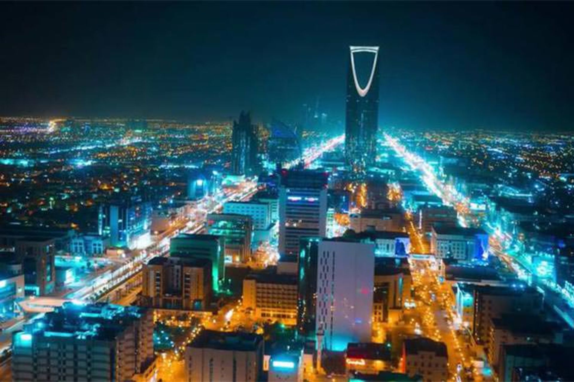 عربستان