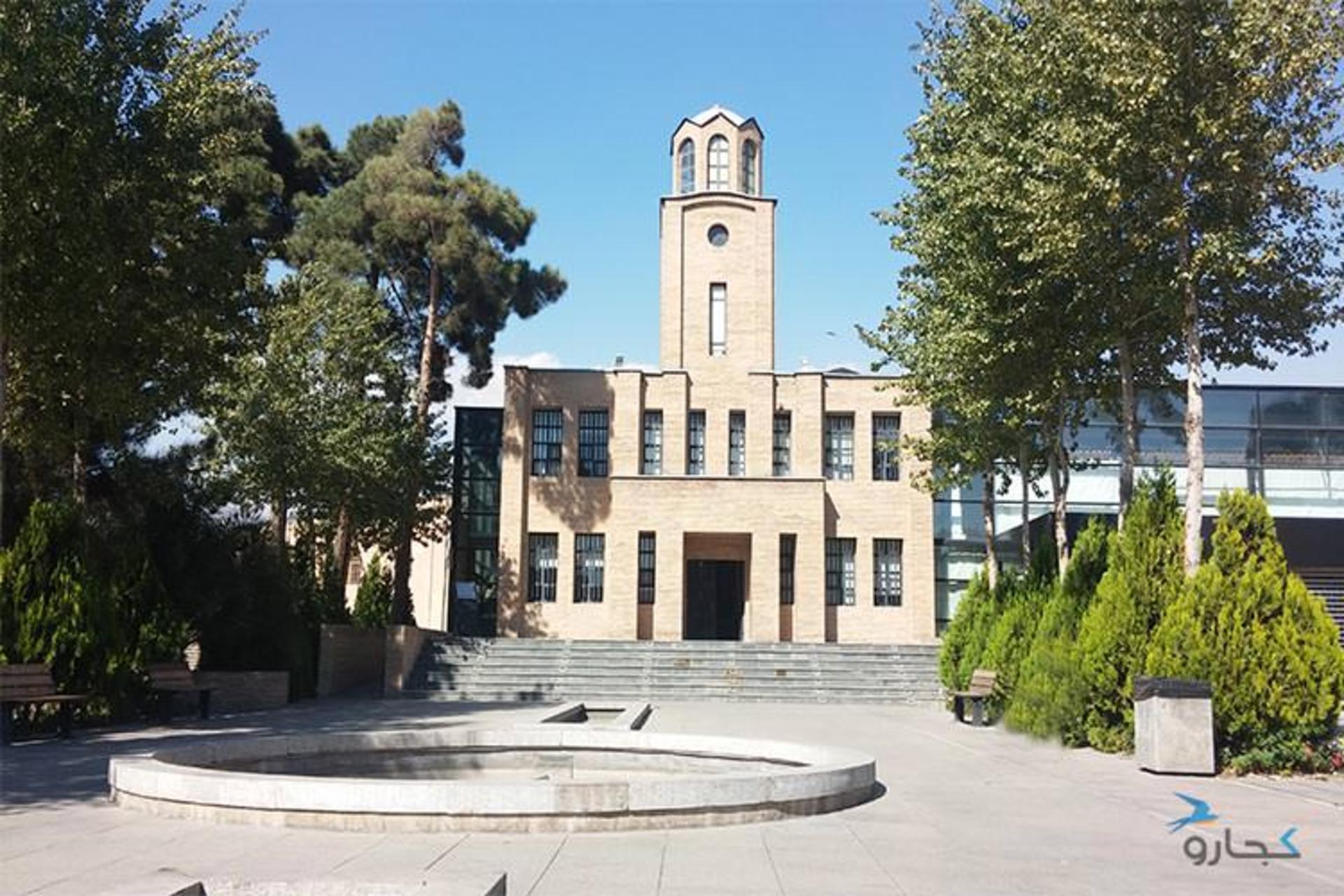 باغ موزه قصر