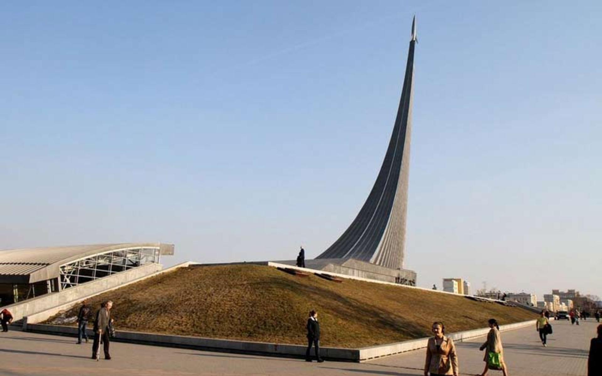 بنای یادبود فتح فضا