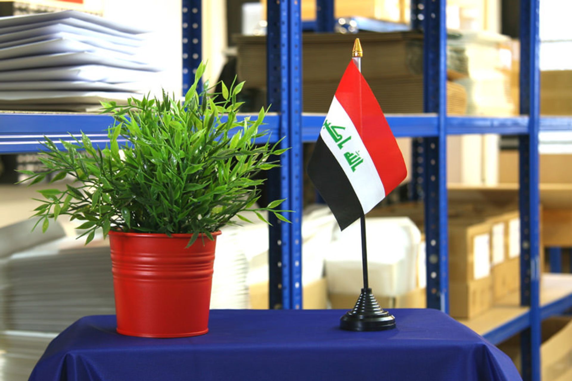 سفارت عراق