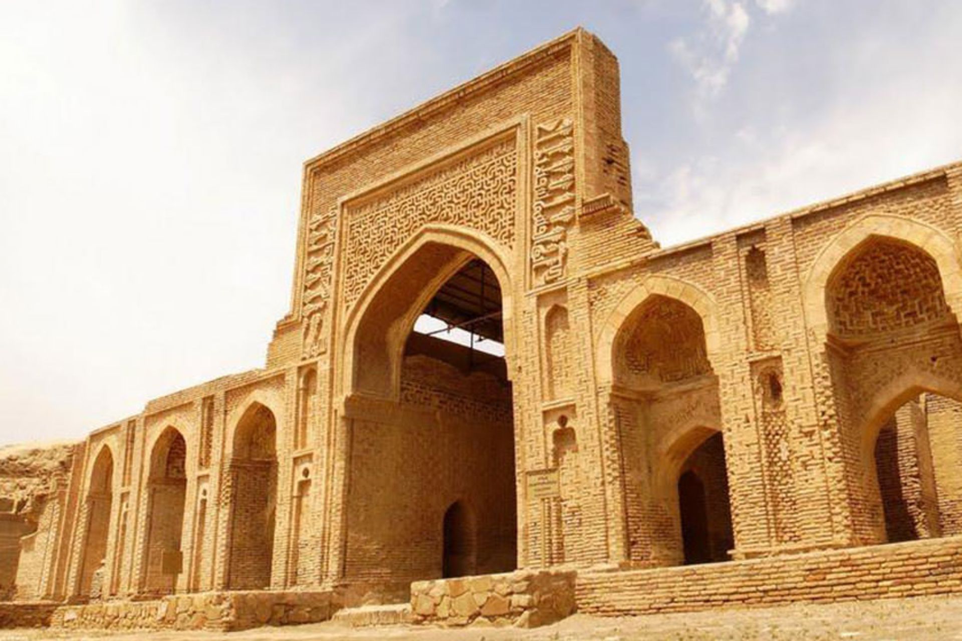 کاروانسرا
