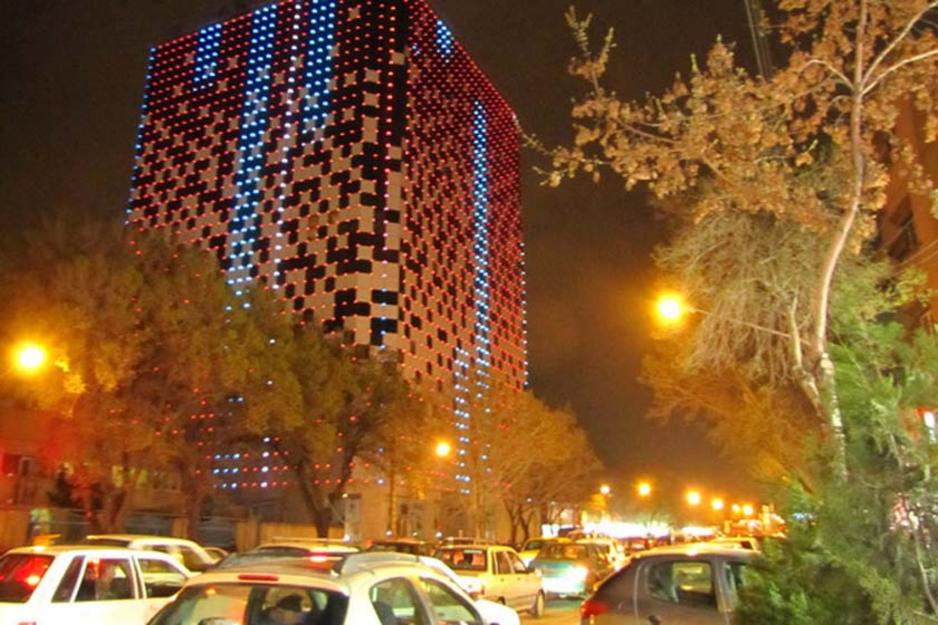 مجتمع تجاری ستاره باران